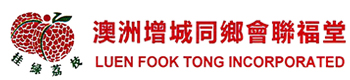 Luen Fook Tong Incoporated